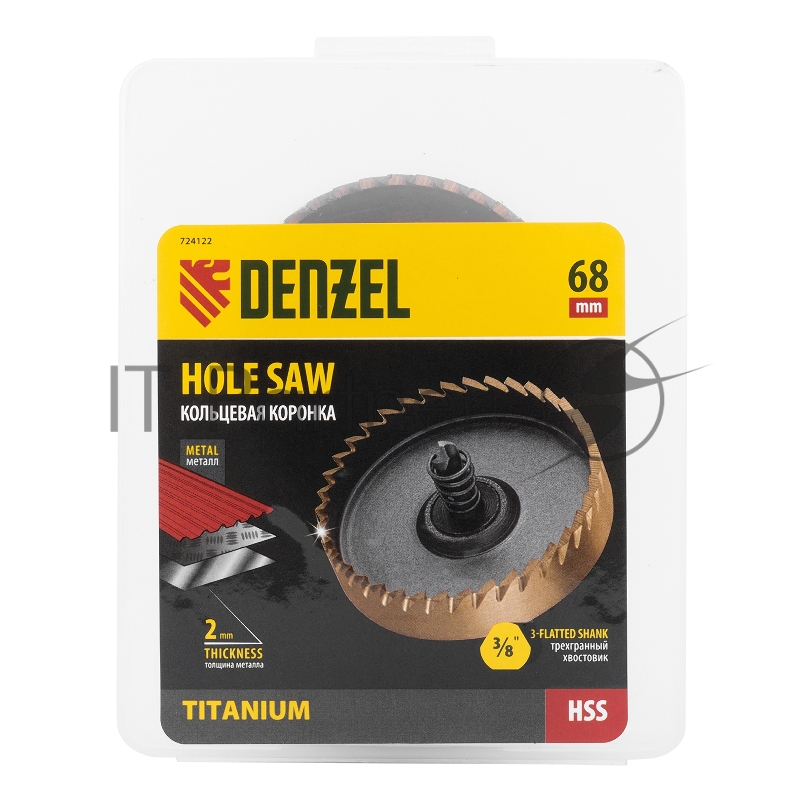 Коронка по металлу HSS, 68 мм, нитридтитановое покрытие //Denzel