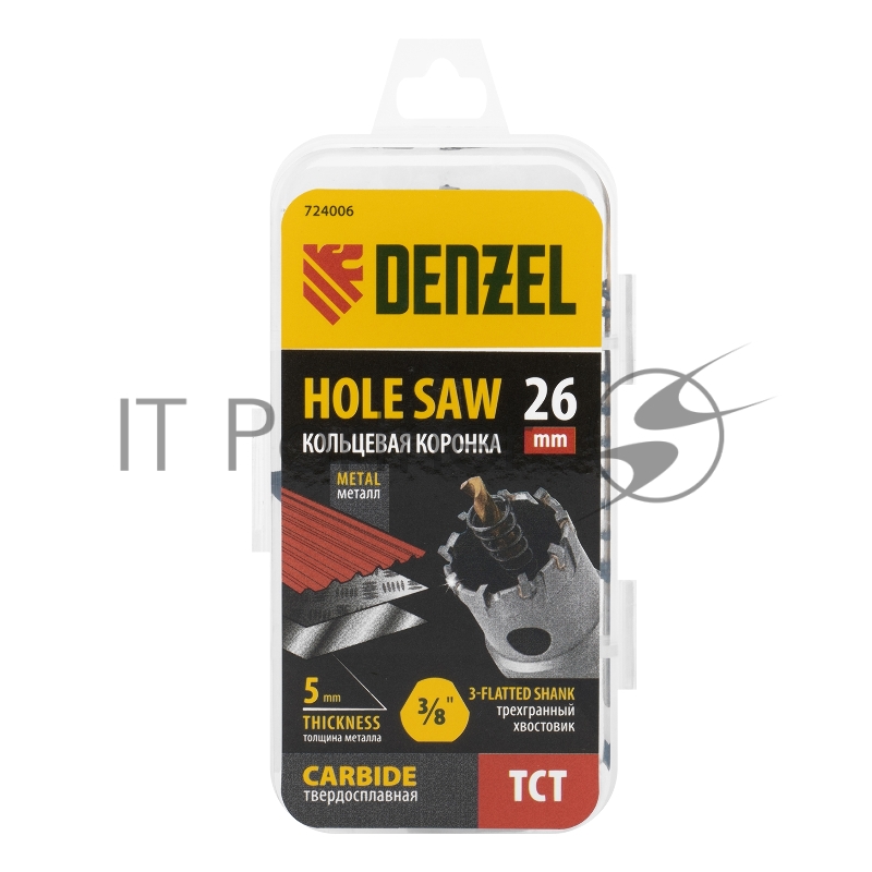 Коронка по металлу твердосплавная, 26 мм //Denzel