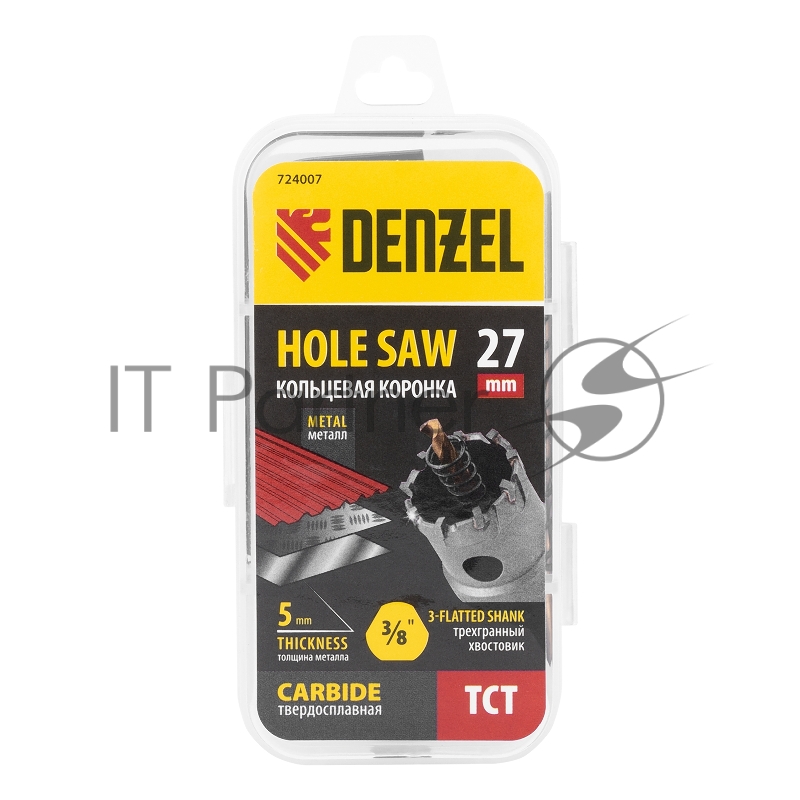 Коронка по металлу твердосплавная, 27 мм //Denzel