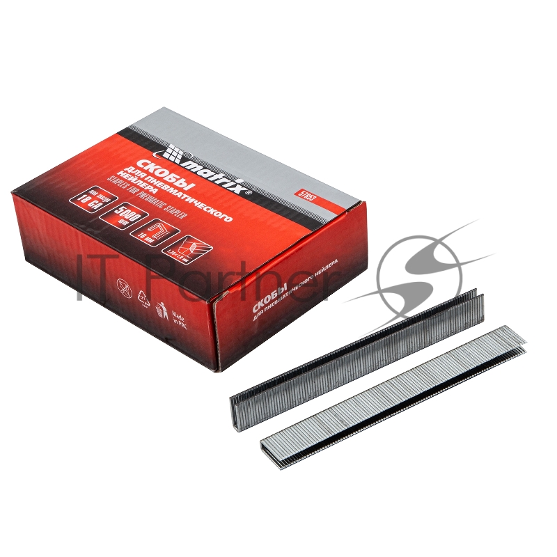 Скобы 18GA для пнев. степлера 1,25х1,0мм длина 16 мм ширина 5,7 мм, 5000 шт// Matrix