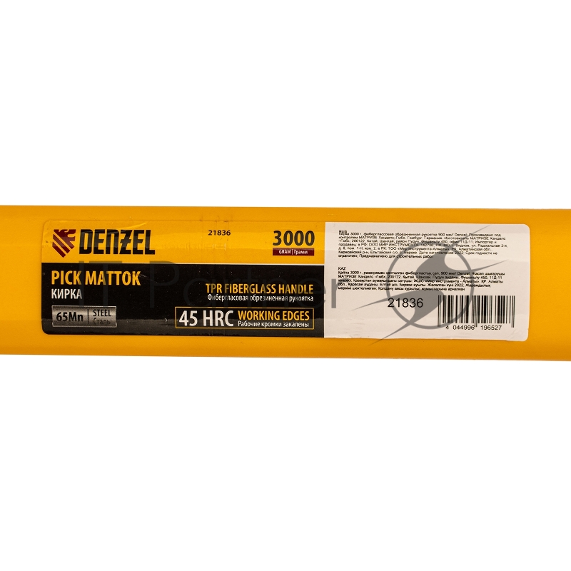 Кирка 3000 г, фиберглассовая обрезиненная рукоятка 900 мм// Denzel