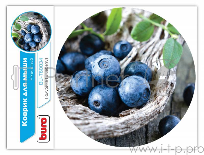 Коврик для мыши Buro BU-T60034 рисунок/голубика