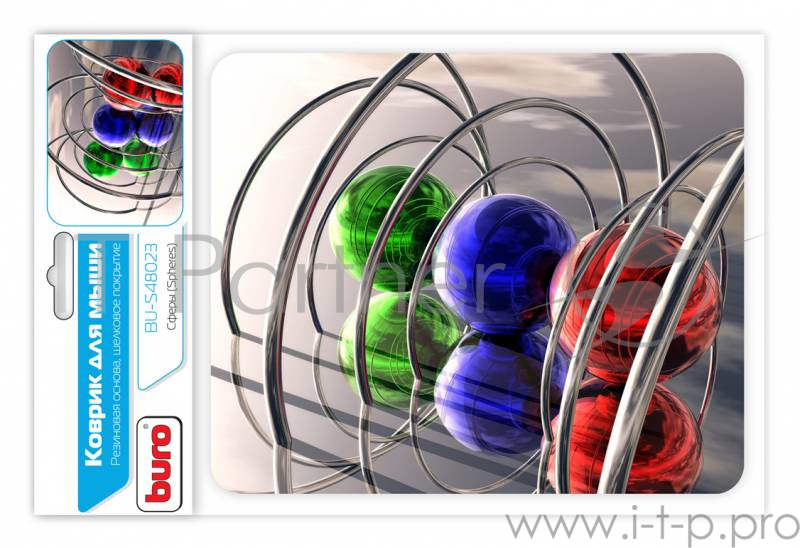 Коврик для мыши Buro BU-S48023 рисунок/сферы