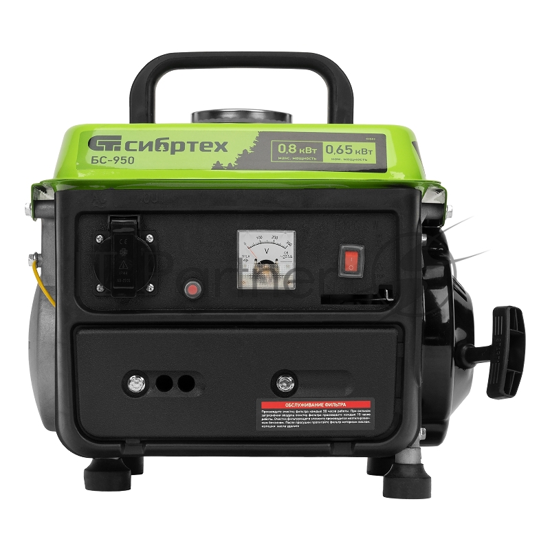 Генератор бензиновый БС-950, 0,8 кВт, 230 В, 2-х такт., 4 л, ручной стартер// Сибртех