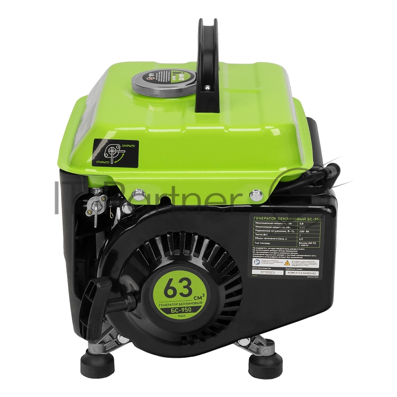 Генератор бензиновый БС-950, 0,8 кВт, 230 В, 2-х такт., 4 л, ручной стартер// Сибртех
