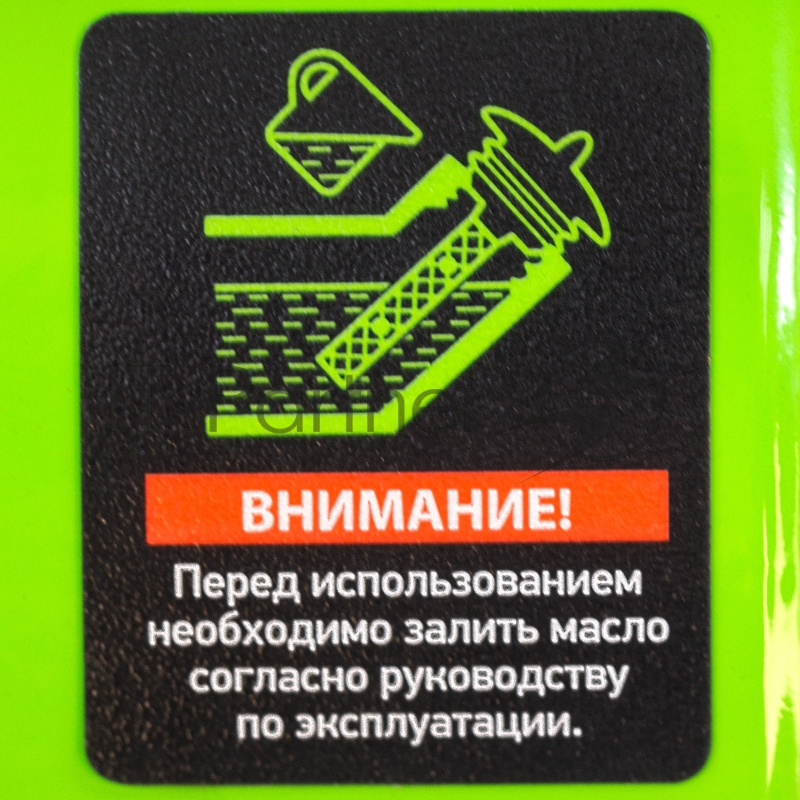 Генератор бензиновый БС-1200, 1 кВт, 230 В, 4-х такт., 5,5 л, ручной стартер// Сибртех