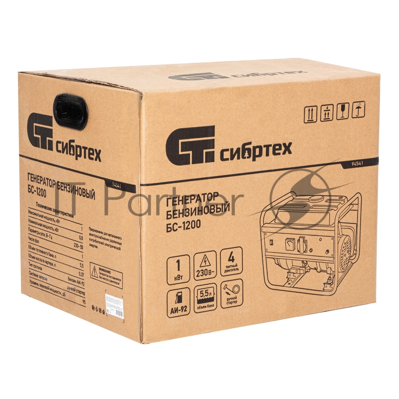 Генератор бензиновый БС-1200, 1 кВт, 230 В, 4-х такт., 5,5 л, ручной стартер// Сибртех