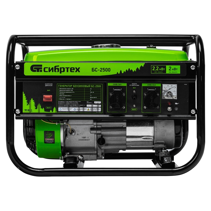 Генератор бензиновый БС-2500, 2,2 кВт, 230В, 4-х такт., 15 л, ручной стартер// Сибртех