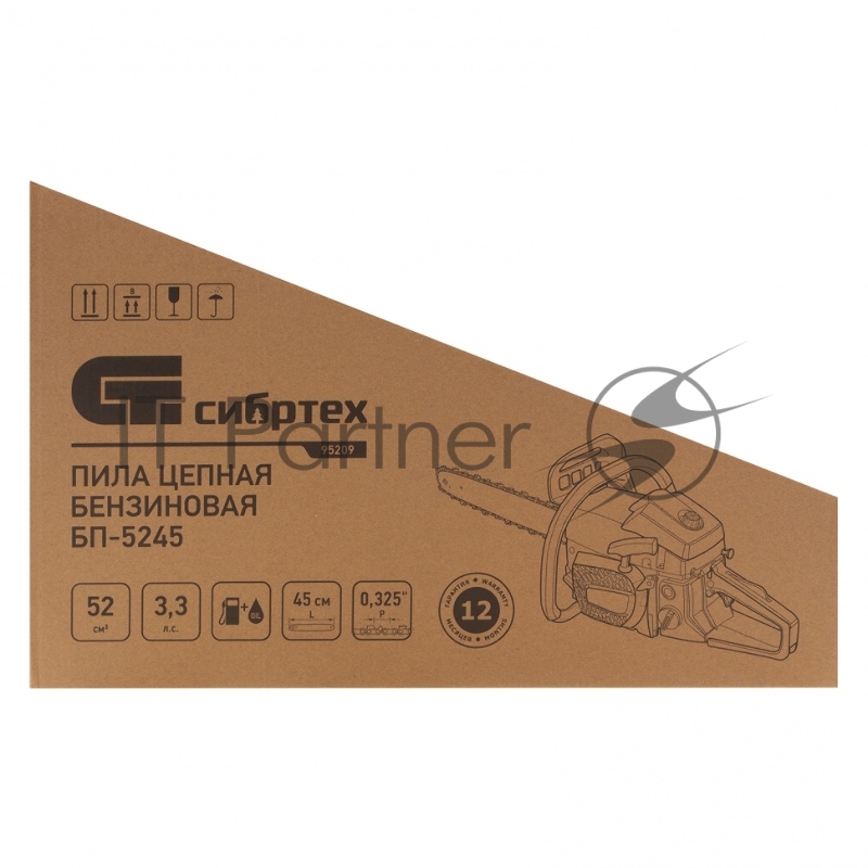 Пила цепная бензиновая БП-5245, 52 см3, шина 45 см, шаг 0,325, паз 1,5 мм, 72 зв// Сибртех