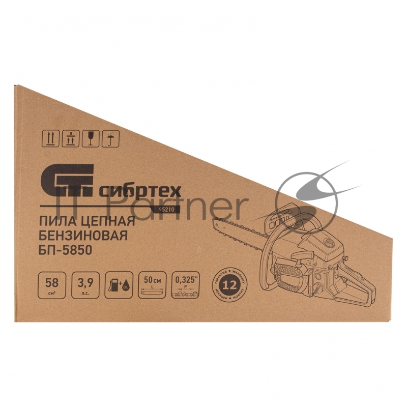 Пила цепная бензиновая БП-5850, 58 см3, шина 50 см, шаг 0,325, паз 1,5 мм, 76 зв// Сибртех