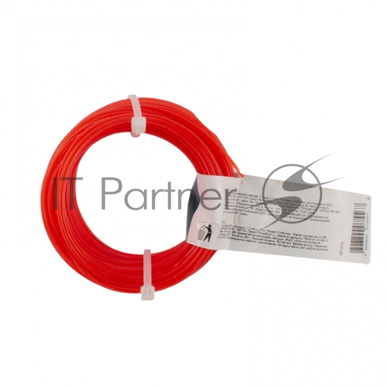 Леска для триммера звезда, 1,3 мм х 15 м, Россия// Сибртех