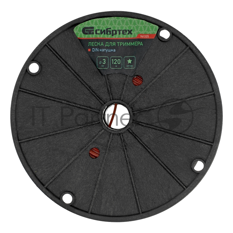 Леска для триммера звезда, на DIN катушке, 3,0 мм х 120 м, Россия// Сибртех