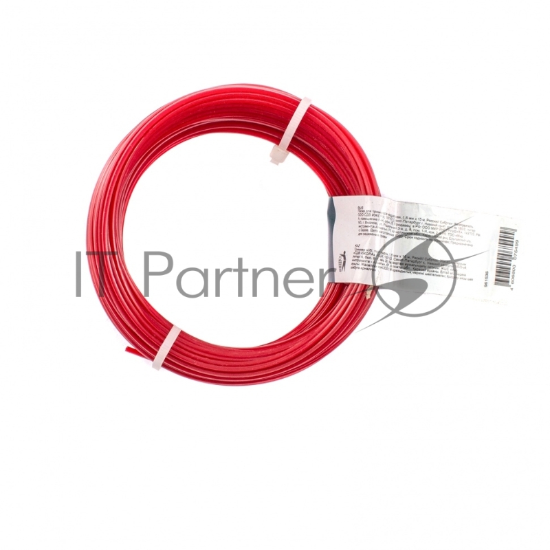 Леска для триммера квадратная, 1,6 мм х 15 м, Россия// Сибртех