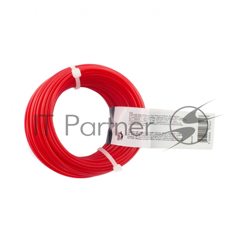 Леска для триммера круглая, 1,6 мм х 15 м, Россия// Сибртех