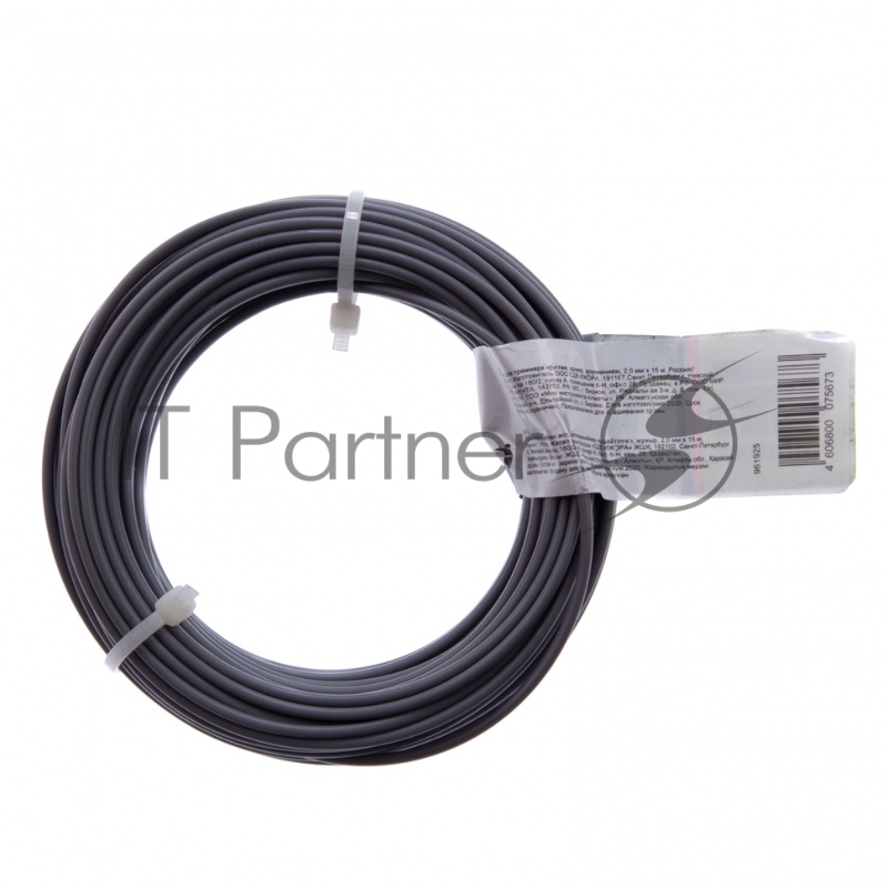 Леска для триммера круглая, армир. алюминием, 2,0 мм х 15 м, Россия// Сибртех