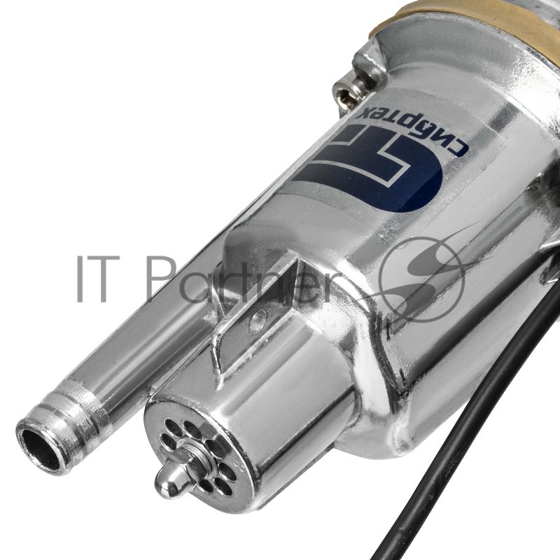 Вибрационный насос СВН300-40, верхний забор, 300 Вт, напор 75 м, 1200 л/ч, кабель 40 м// Сибртех