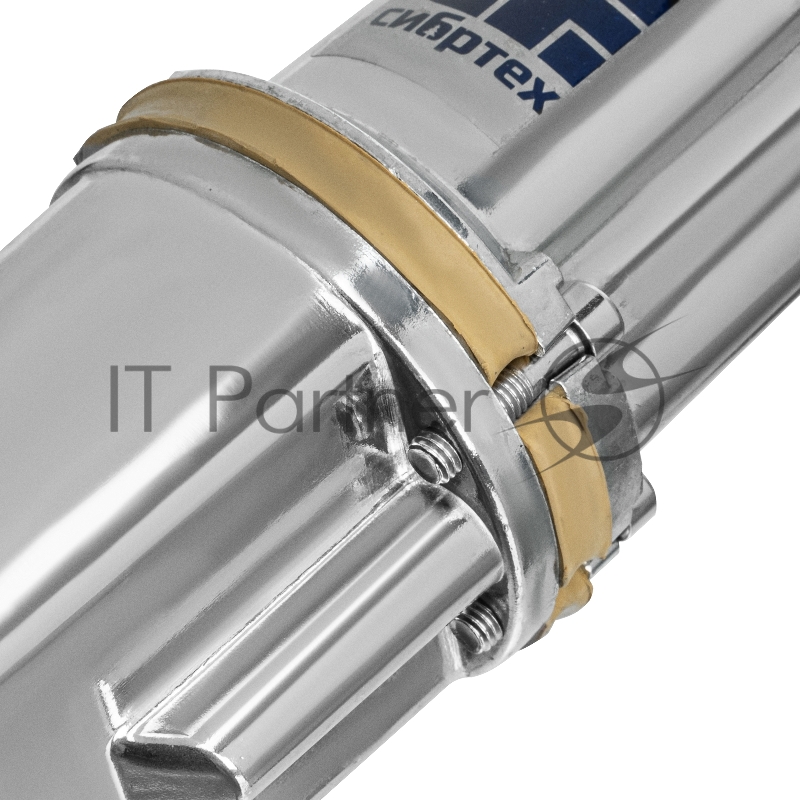 Вибрационный насос СВН300-40, верхний забор, 300 Вт, напор 75 м, 1200 л/ч, кабель 40 м// Сибртех