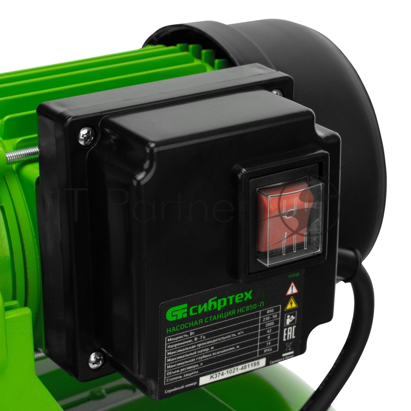 Насосная станция НС850-П, 850 Вт, напор 42 м, 3500 л/ч, ресивер 19 л// Сибртех