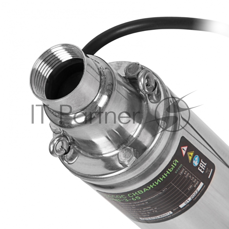 Скважинный насос СНВ-3-65, винтовой, диаметр 3, 700 Вт, 1800 л/ч, напор 65 м// Сибртех