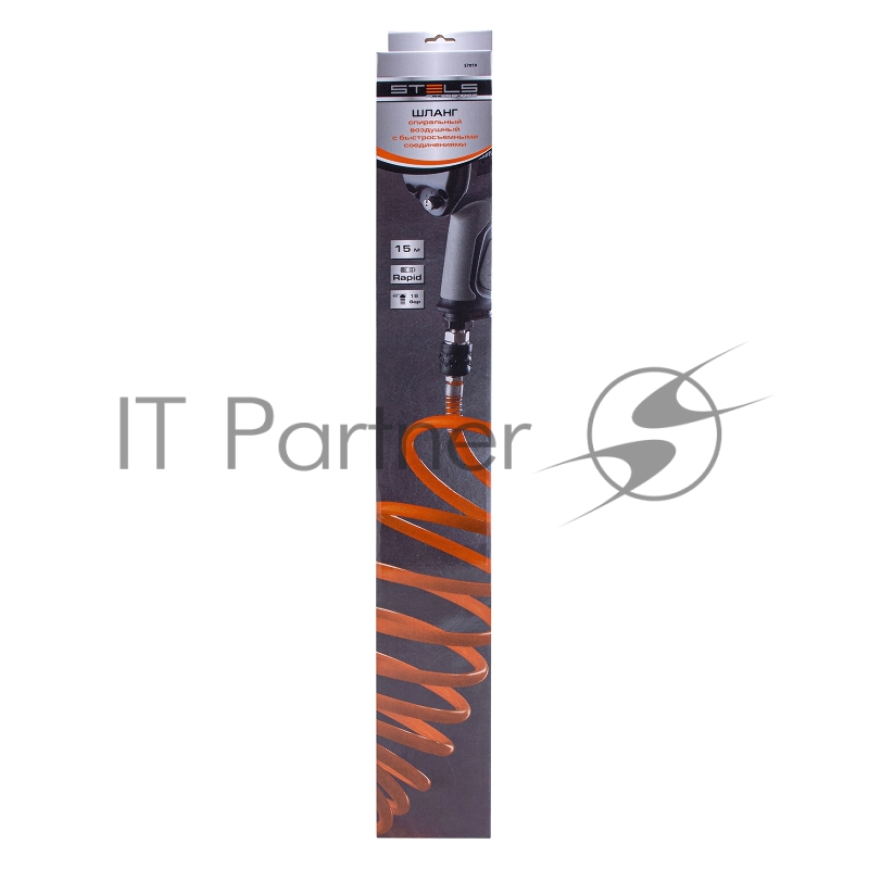 Шланг спиральный воздушный 8х12 мм, 18 бар, с быстросъемными соединениями, 15 м// Stels