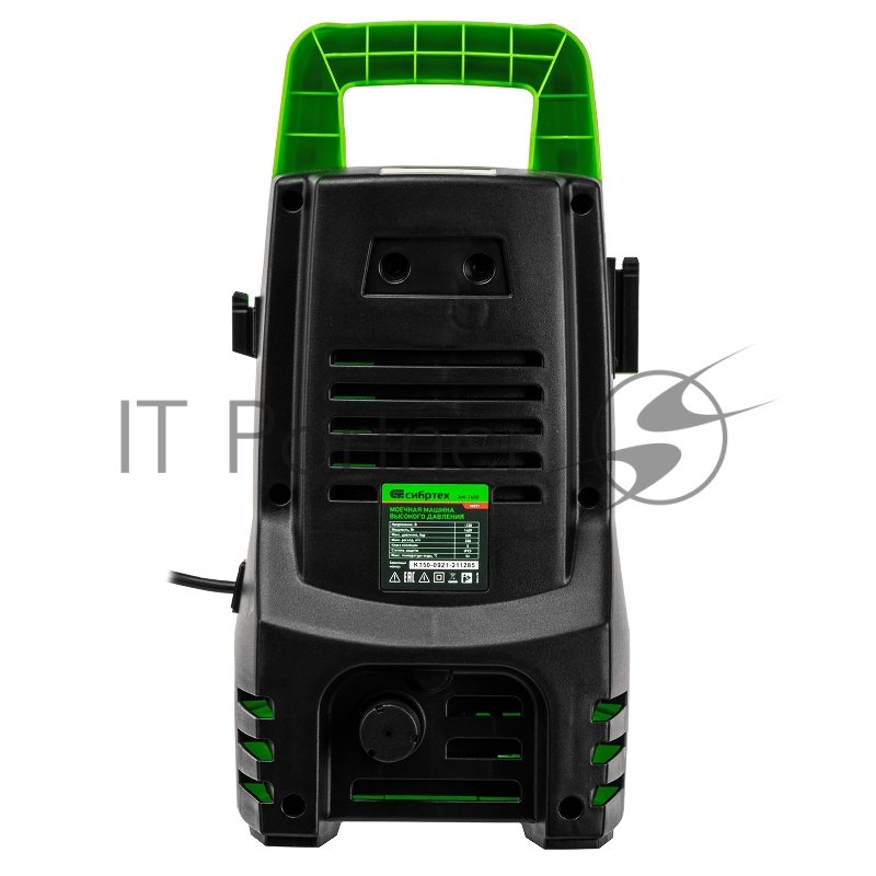 Моечная машина высокого давления АМ-1400, 1400 Вт, 105 бар, 330 л/ч, переносная// Сибртех