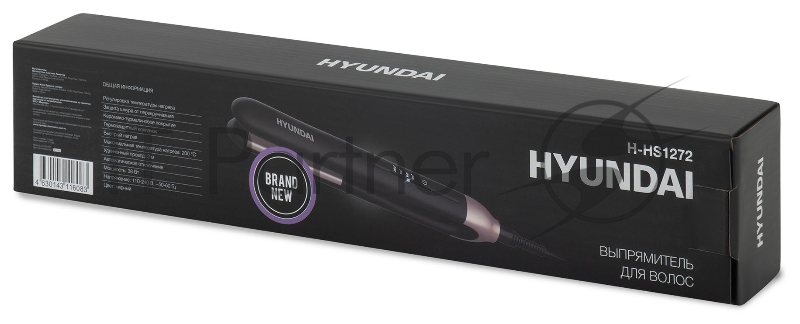 Выпрямитель Hyundai H-HS1272 40Вт черный (макс.темп.:200С)