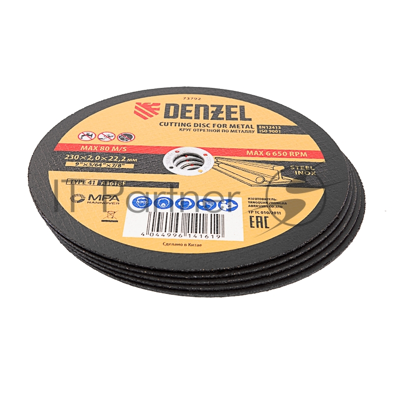 Круг отрезной по металлу, 230 х 2,0 х 22,2 мм, A36TBF// Denzel