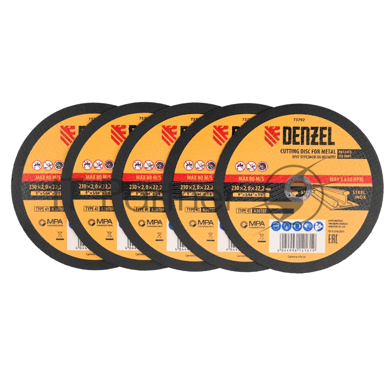 Круг отрезной по металлу, 230 х 2,0 х 22,2 мм, A36TBF// Denzel
