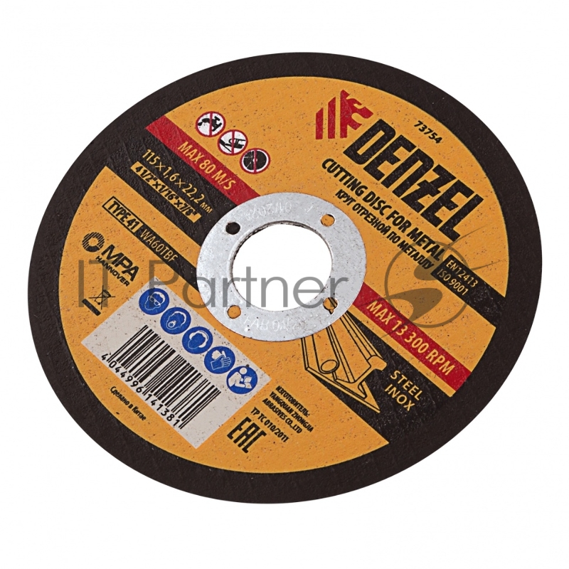 Круг отрезной по металлу, 115 х 1,6 х 22,2 мм, WA46TBF// Denzel