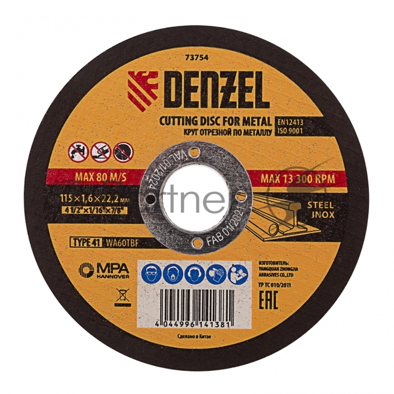 Круг отрезной по металлу, 115 х 1,6 х 22,2 мм, WA46TBF// Denzel