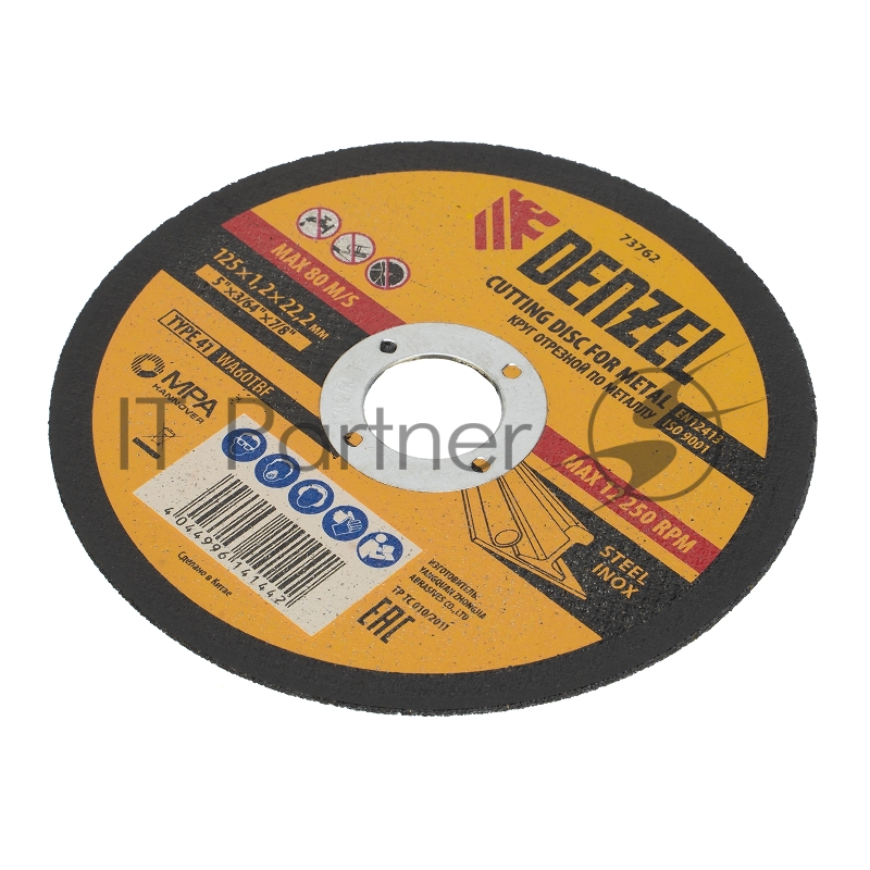 Круг отрезной по металлу, 125 х 1,2 х 22,2 мм, WA60TBF// Denzel
