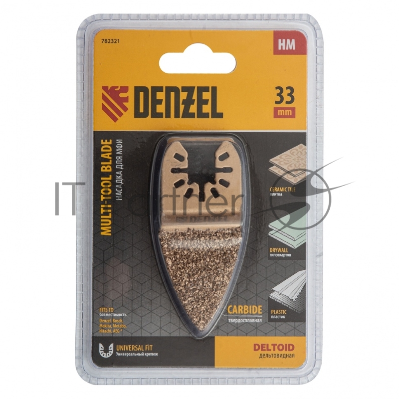 Насадка для МФИ шлифовальная дельтовидная, HM, по плитке и дереву, 33 мм// Denzel