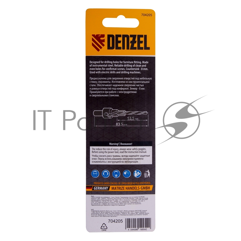 Сверло-зенкер под конфирмат, 5 мм // Denzel