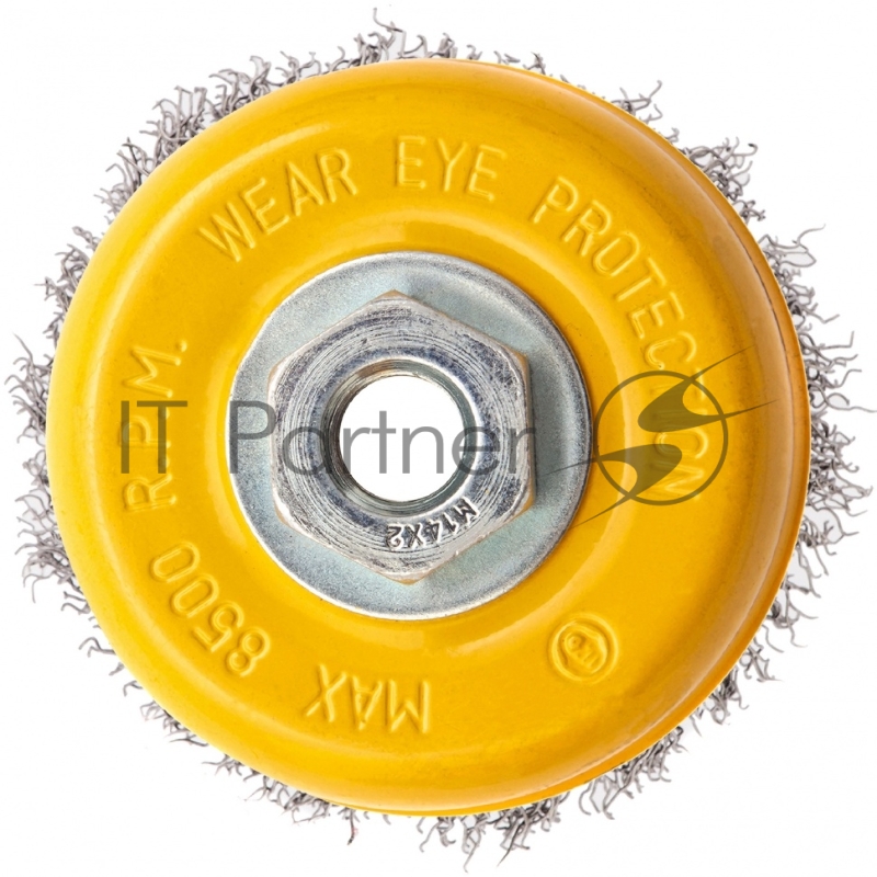 Щетка для УШМ, 100 мм, М14, Чашка, витая нержавеющая проволока 0,3 мм// Denzel