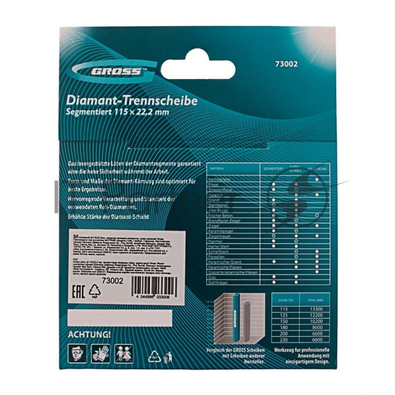 Диск алмазный ф115х22,2мм, лазерная приварка сегментов, сухое резание// Gross