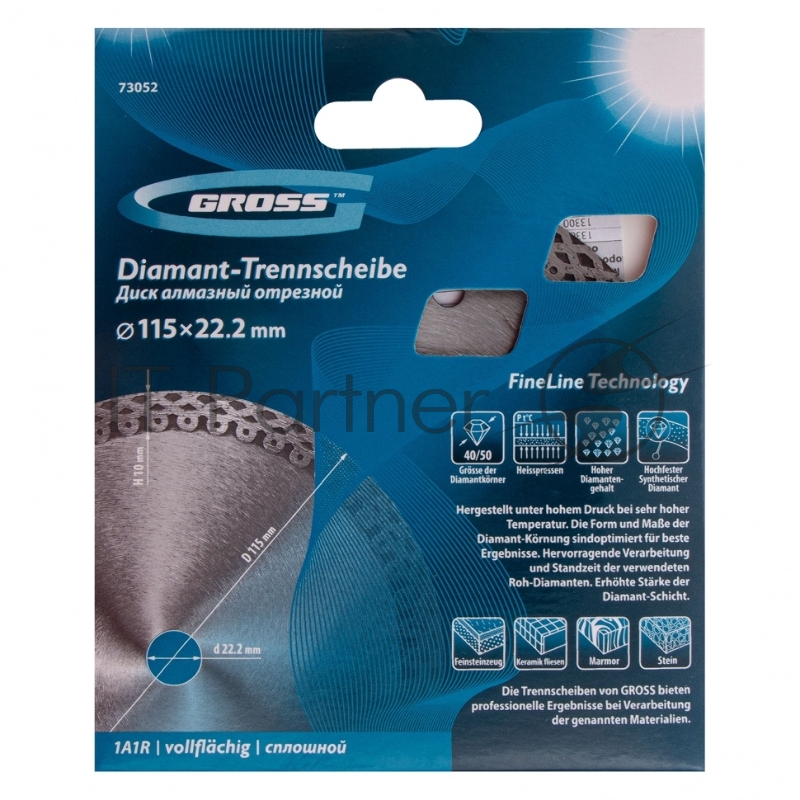 Диск алмазный ф115х22,2мм, тонкий, сплошной (Jaguar), мокрое резание// Gross