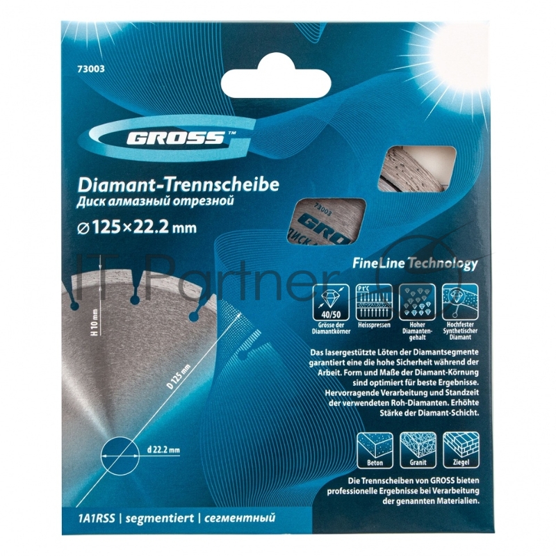Диск алмазный ф125х22,2мм, лазерная приварка сегментов, сухое резание// Gross