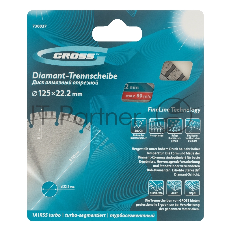 Диск алмазный ф125х22,2мм, лазерная приварка турбо-сегментов, сухое резание// Gross