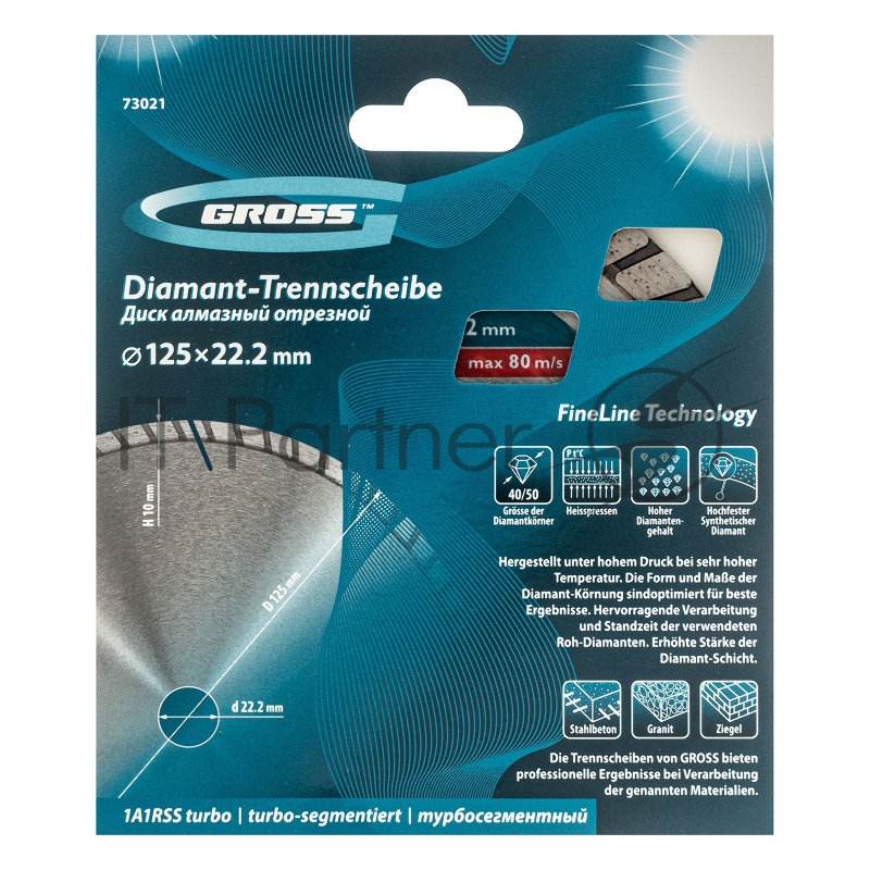 Диск алмазный ф125х22,2мм, турбо-сегментный, сухое резание// Gross