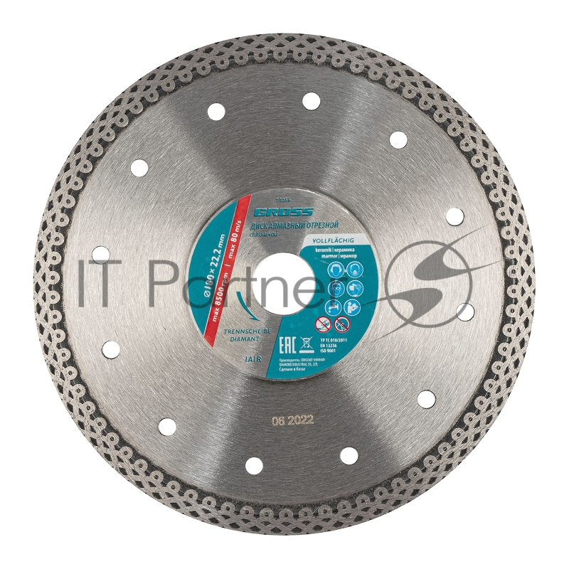 Диск алмазный ф180х22,2мм, тонкий, сплошной (Jaguar), мокрое резание// Gross