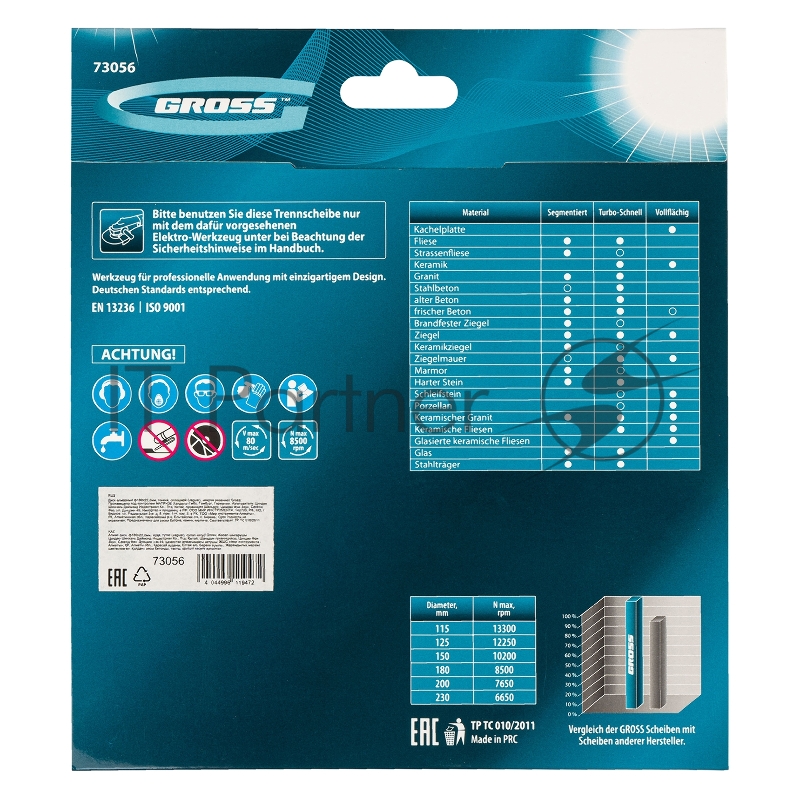 Диск алмазный ф180х22,2мм, тонкий, сплошной (Jaguar), мокрое резание// Gross