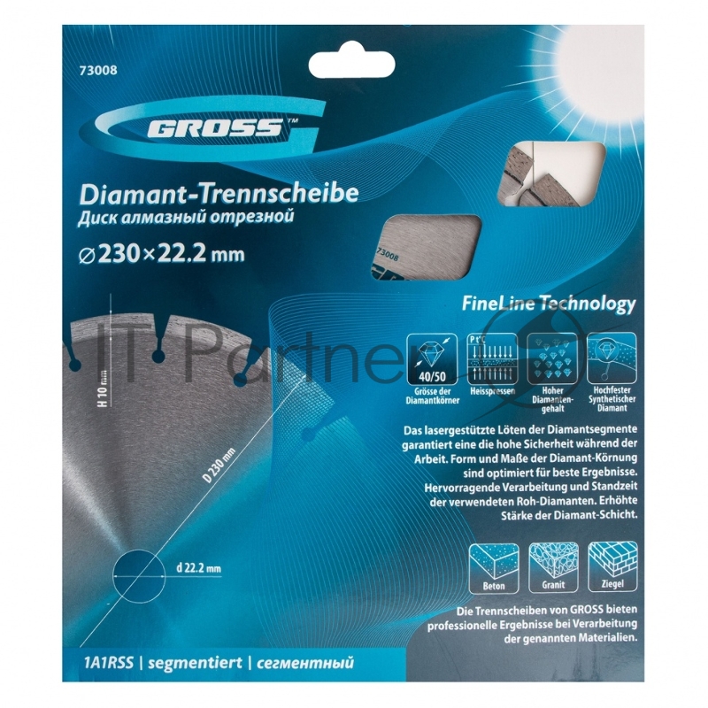 Диск алмазный ф230х22,2мм, лазерная приварка сегментов, сухое резание// Gross