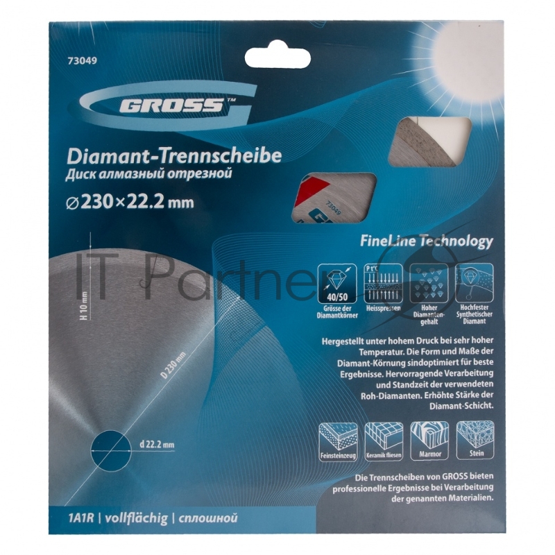 Диск алмазный ф230х22,2мм, сплошной c лазерной перфорацией, мокрое резание// Gross