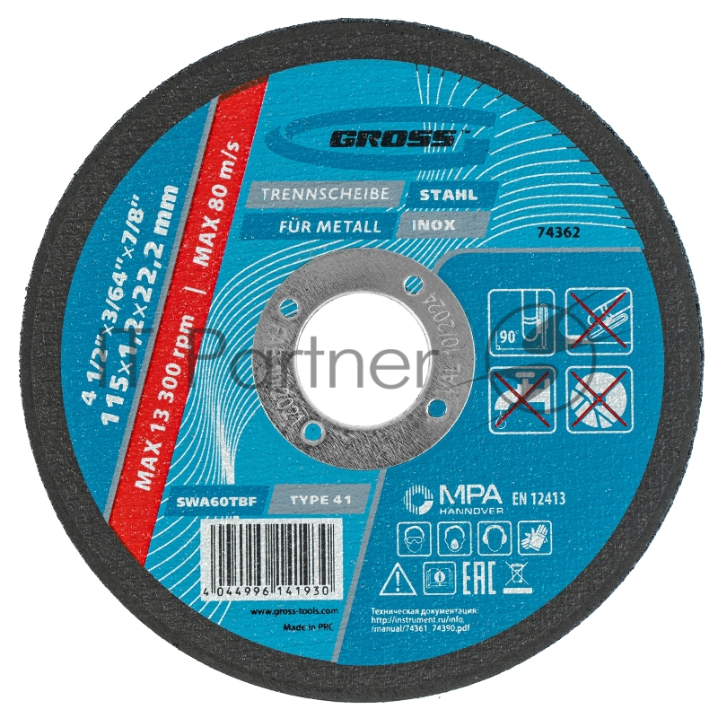 Круг отрезной по металлу, 115 х 1,2 х 22,2 мм, SWA60TBF// Gross