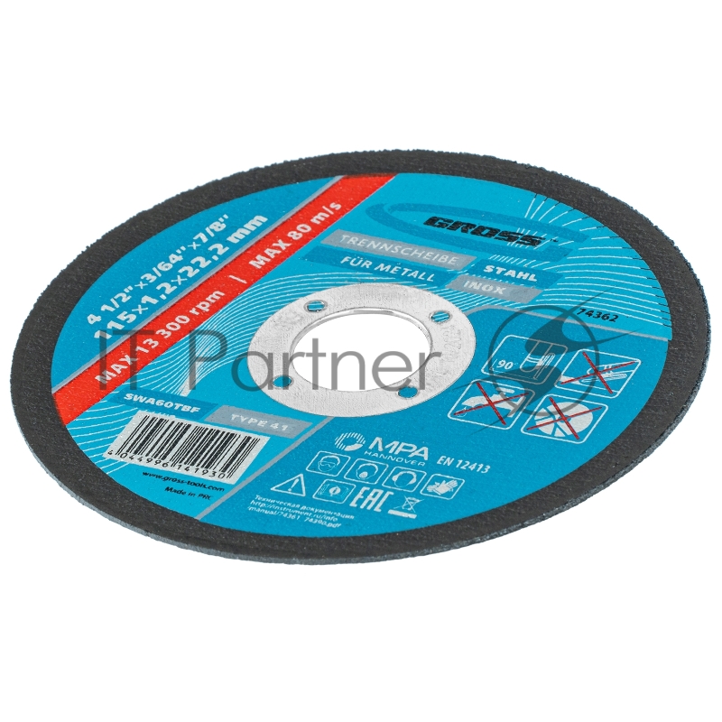 Круг отрезной по металлу, 115 х 1,2 х 22,2 мм, SWA60TBF// Gross