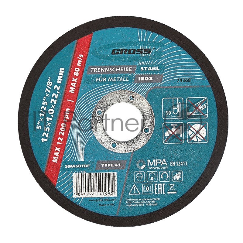 Круг отрезной по металлу, 125 х 1,0 х 22,2 мм, SWA60TBF// Gross