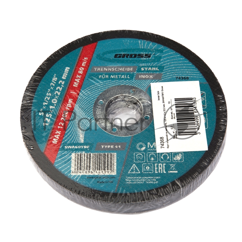Круг отрезной по металлу, 125 х 1,0 х 22,2 мм, SWA60TBF// Gross