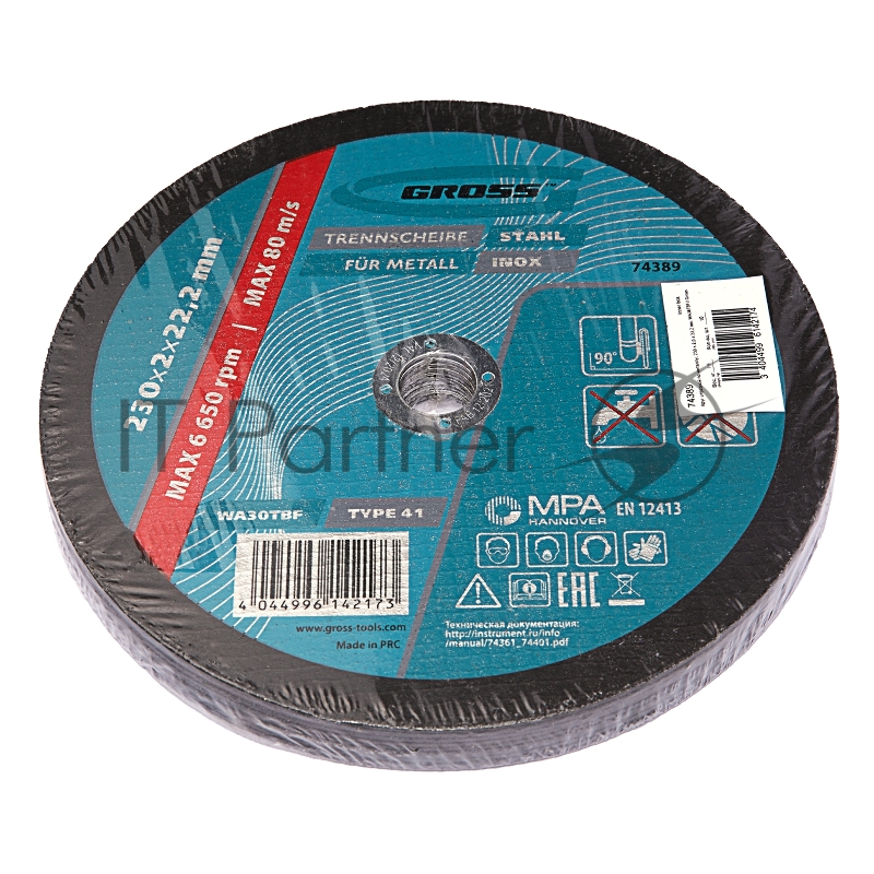 Круг отрезной по металлу, 230 х 2,0 х 22,2 мм, WA36TBF// Gross