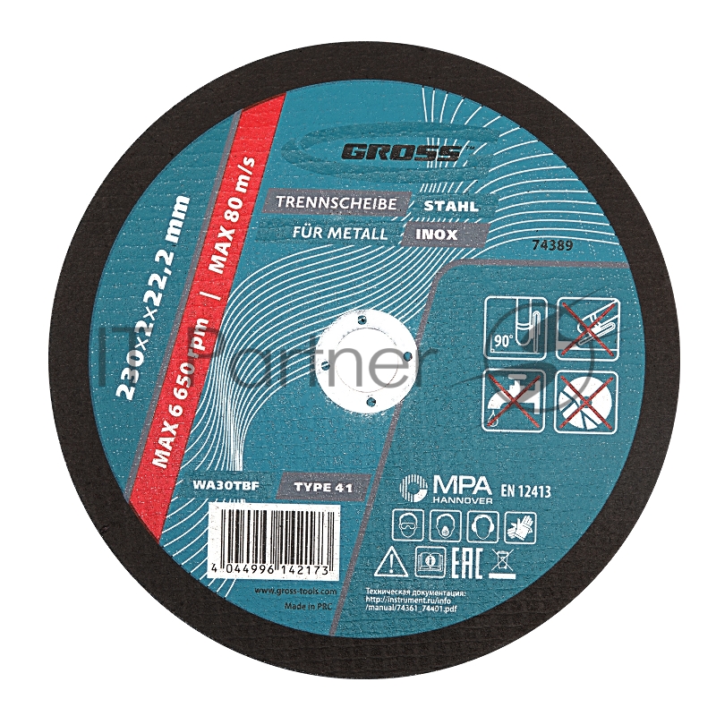 Круг отрезной по металлу, 230 х 2,0 х 22,2 мм, WA36TBF// Gross