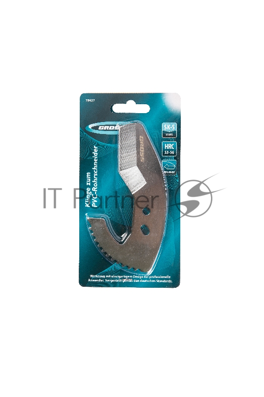 Лезвие для ножниц по изделиям из ПВХ D-42mm (арт.78426)// Gross